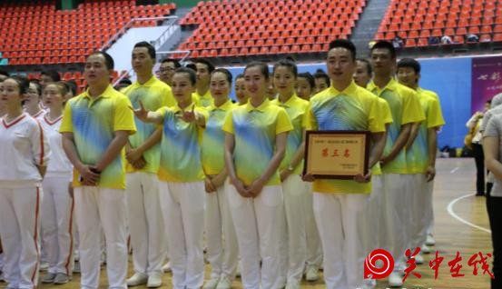 宝鸡：市十一运会成人组广播体操比赛落幕