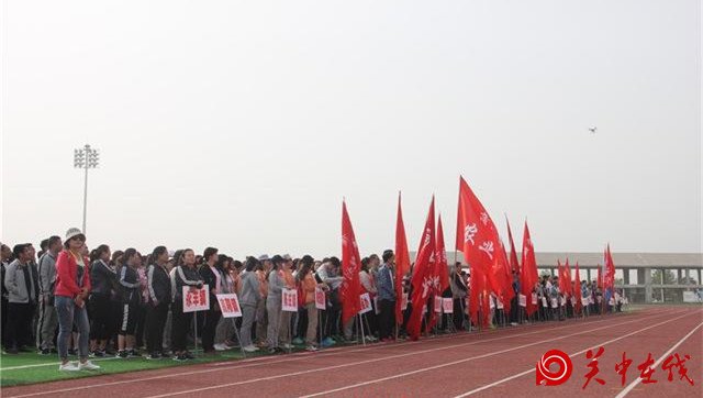 蒲城县第四届干部职工运动会在卤阳湖开幕（高清组图）
