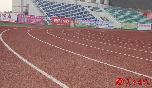 蒲城县第四届干部职工运动会在卤阳湖开幕（高清组图）