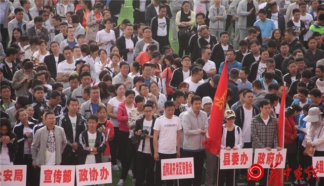 蒲城县第四届干部职工运动会在卤阳湖开幕（高清组图）