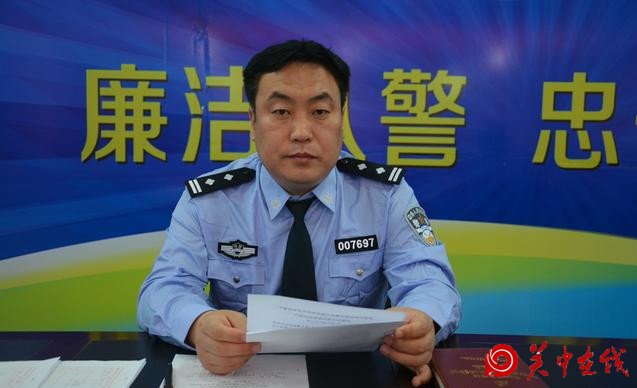 渭南市高新交警大队开展规范执法培训会