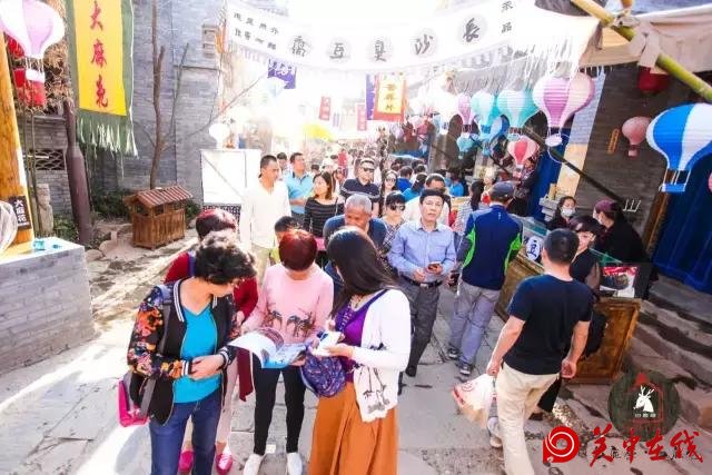 2017西安灞桥白鹿原·白鹿仓首届热气球嘉年华活动圆满成功