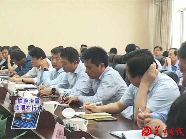 《铁腕治霾临渭在行动》临渭区加大铁腕治霾工作力度 环保等多部门联合整治 保卫蓝天