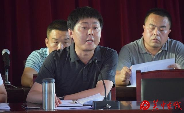 华阴市华西镇召开基层党建工作推进会