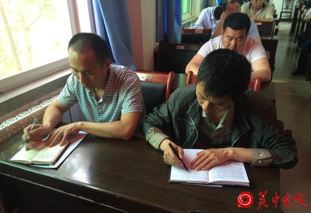 华阴市华西镇召开基层党建工作推进会