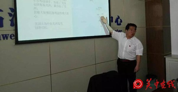 临渭区第十一期“341浸入式”培训临时党支部开展党员教育活动