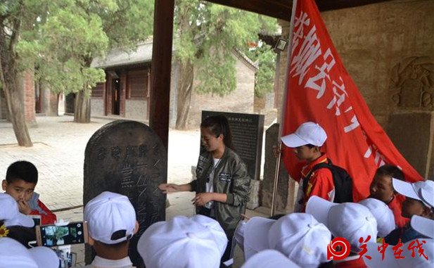 蒲城县青少年活动中心 “探索华夏文明学习仓颉精神”研学活动
