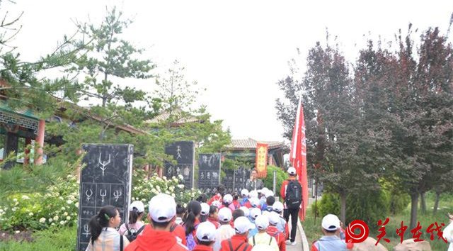 蒲城县青少年活动中心 “探索华夏文明学习仓颉精神”研学活动