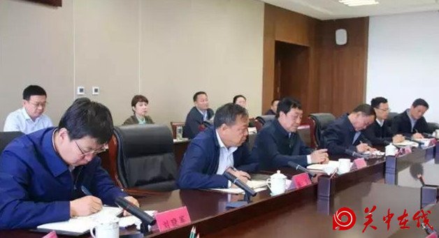 延安市传达学习省第十三次党代会精神