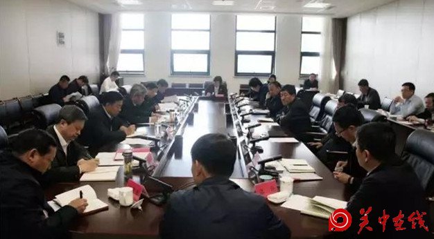 延安市传达学习省第十三次党代会精神