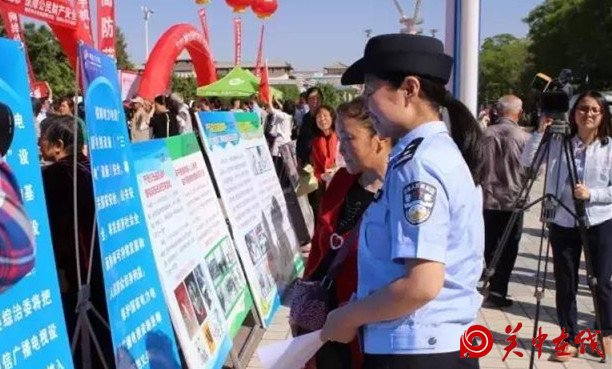 榆林市公安局开展电力电信广播电视设施安全保护宣传活动