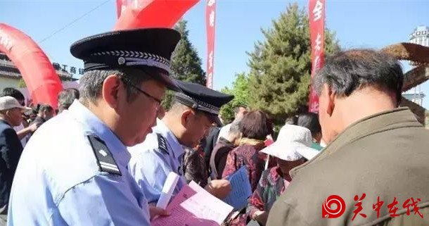 榆林市公安局开展电力电信广播电视设施安全保护宣传活动