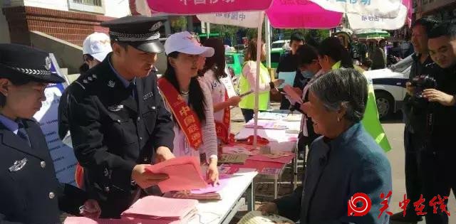 榆林市公安局开展电力电信广播电视设施安全保护宣传活动