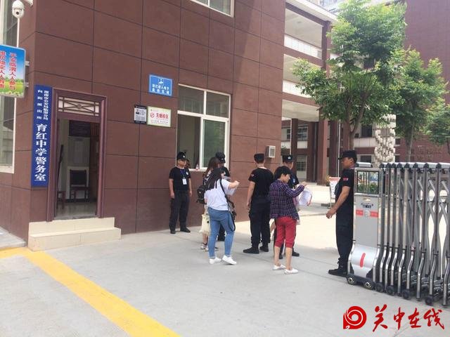 临渭巡特警大队圆满完成事业单位公开招聘工作人员笔试安保任务