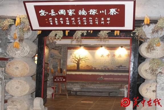 西安居然还有这么好玩的一个地方，竟然现在才知道
