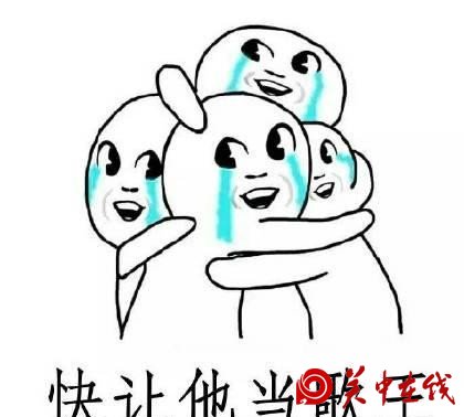 萧敬腾生日那天半个中国都在下雨？网友：西安人民需要你！