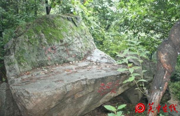 渭南天留山，登山赏景，文化颇多