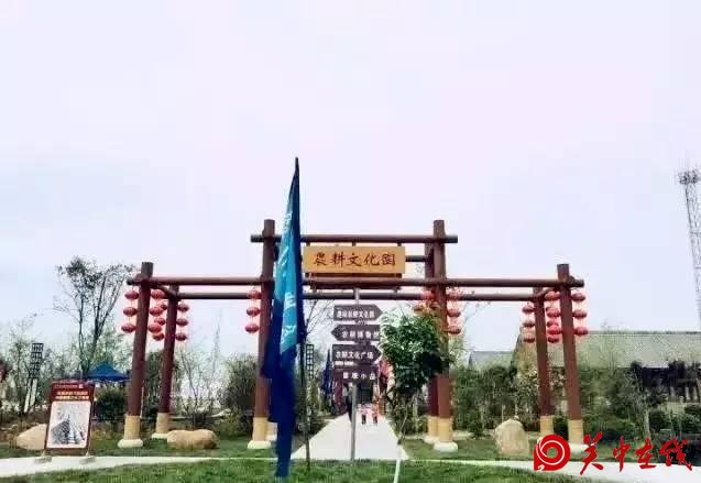 渭南旅游新星—牒吴民俗村，是在下吉还是下邽呢？