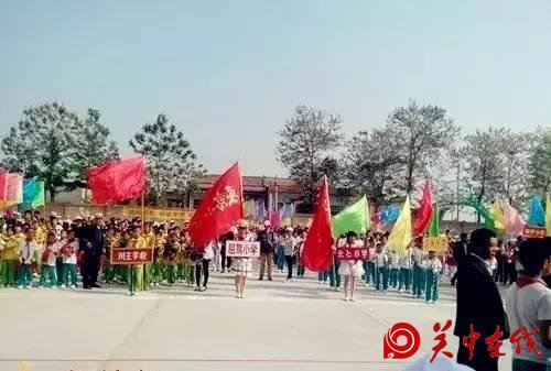 渭南旅游新星—牒吴民俗村，是在下吉还是下邽呢？