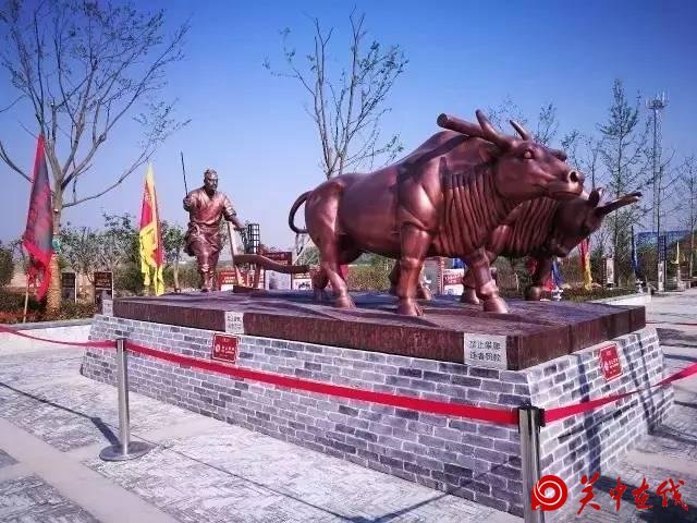 渭南旅游新星—牒吴民俗村，是在下吉还是下邽呢？
