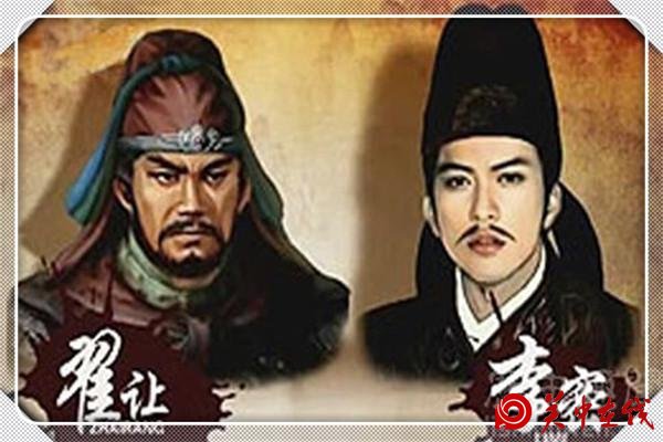 西安古村：“蓝田李后村”与“瓦岗寨”的故事！