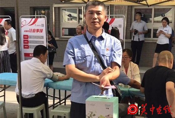 西安临床用血紧张 200名出租司机放弃营运无偿献血