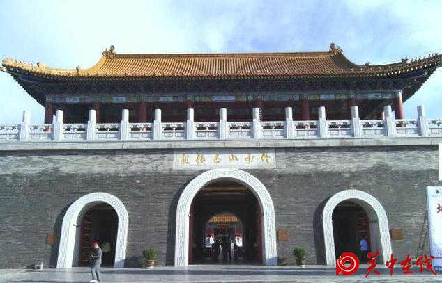 西安古村：“周至余家村”与“唐圣祖”的故事！