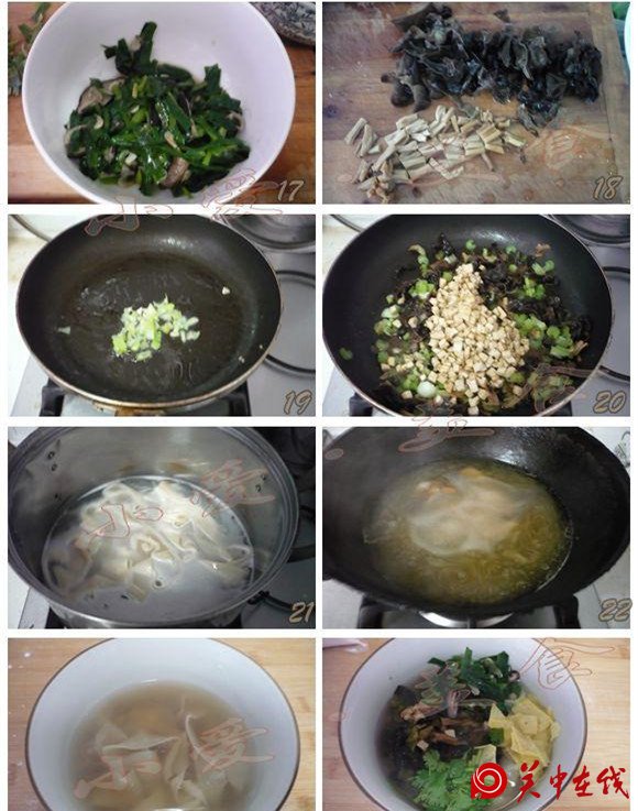 传统老味道，陕西与众不同的花样面食之一，陕西大荔炉齿面