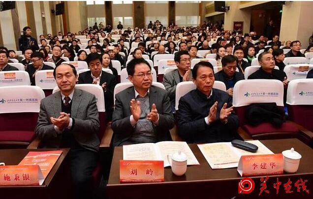 全国首届医院人文建设与患者体验学术论坛在西安举行