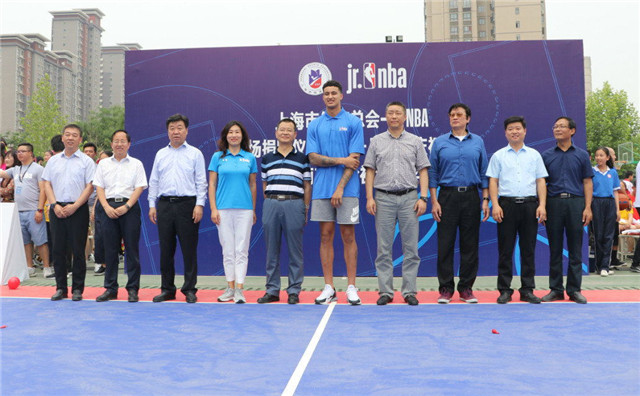 【关中在线】渭南市实验初中隆重举行Jr.NBA球场捐赠仪式暨六一儿童节庆祝活动
