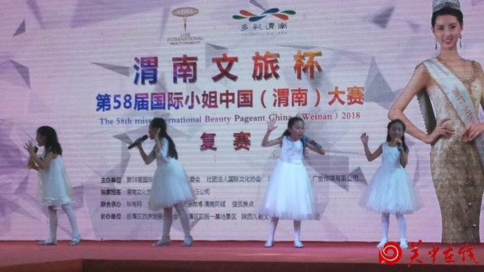 微信图片_20180722001517.jpg