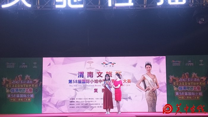 微信图片_20180722001557.jpg
