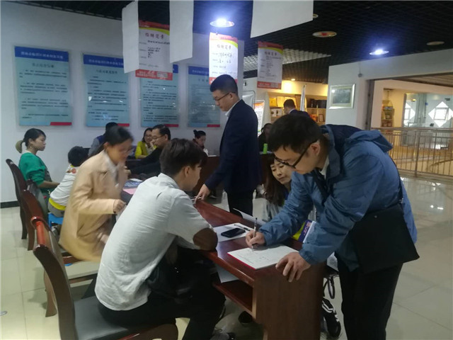 【关中在线】临渭区创业创新基地2018秋季综合招聘会盛大举行