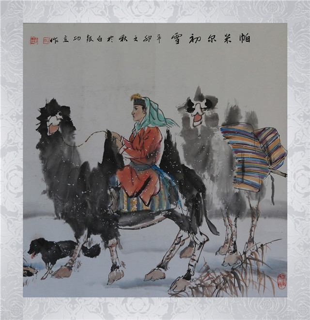 【关中在线】书画名家王功立作客关中在线