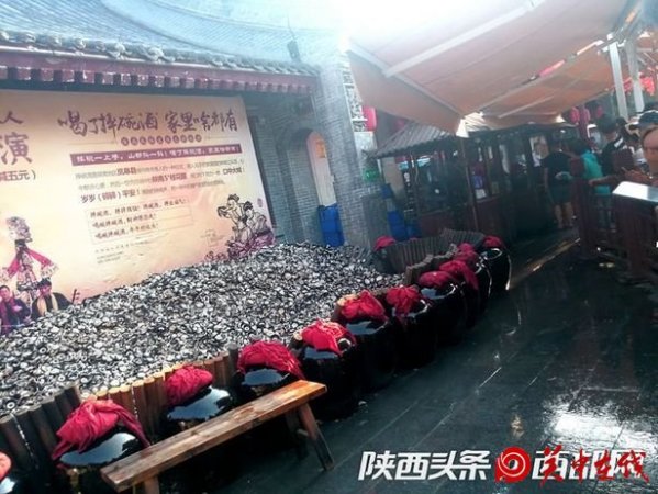 【关中在线】西安永兴坊＂摔碗酒＂热度减退 或因消费体验单一