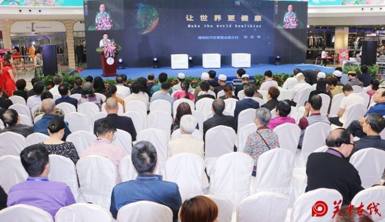 渭南伊品嘉生物科技有限公司入驻中国酵素城