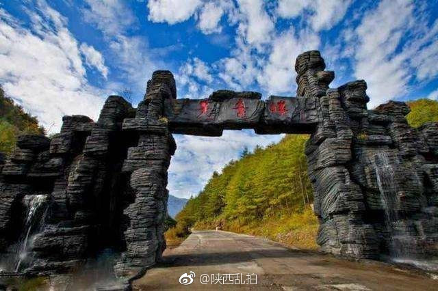 【关中在线】秦巴山深处一卷未被揭开的神秘天书 ——安康平利天书峡！