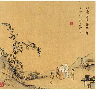【关中在线】明月清辉映丹青——美术作品里的中秋