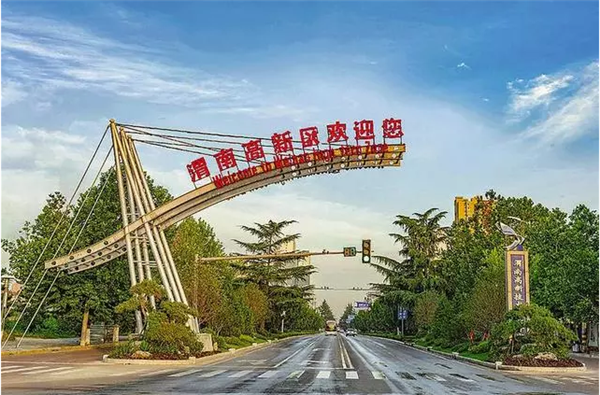 【关中在线】渭南人的大城生活观