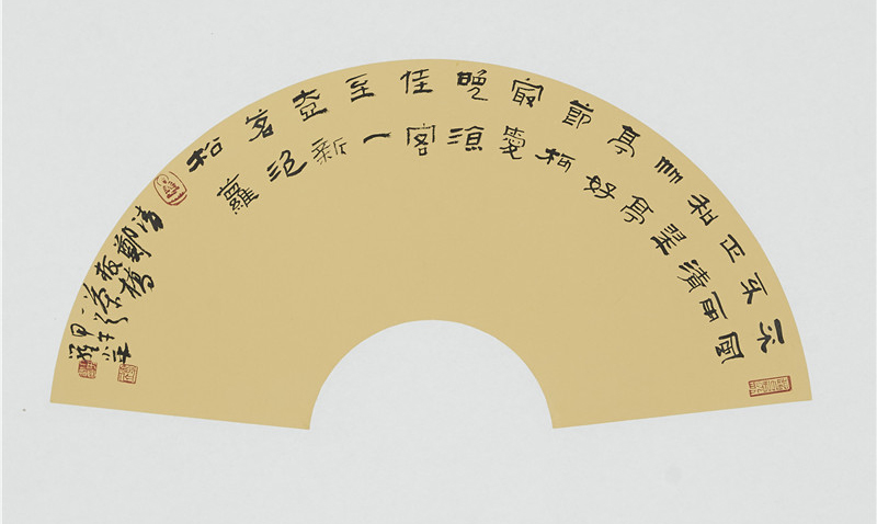 【关中在线】著名书法家罗小平做客关中在线，交流书法艺术