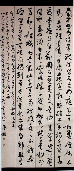 【关中在线】书法艺术家陈龙做客关中在线