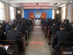【关中在线】县委考核组对白水县公安局2018年度