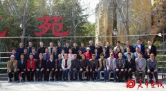 “弘扬传统 交流友谊”华夏儒园第六届文化艺术节盛大举行