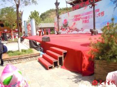 面食也可以如此与众不同---“大美民间.中国花馍艺术节”在渭南桃花源盛大启幕