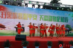 合阳县城关街道 ：文艺轻骑兵 筑牢扫黑除恶基层堤坝