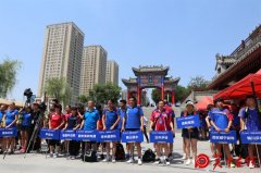 世界砂板大师邀请赛暨陕西省砂板乒乓混合团体赛渭南开拍