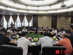 天狼星控股集团有限公司来渭南高新区考察