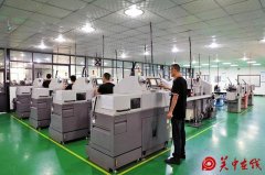 【走企业 看发展】渭南高新区木王科技有限公司 打造一流探针服务提供商