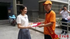 陕西省第一份高考录取通知书已送达！录取的学校是...
