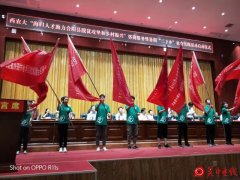 西农大“海归人才助力合阳县脱贫攻坚和乡村振兴”咨询 服务暨暑期“三下乡”社会实践活动